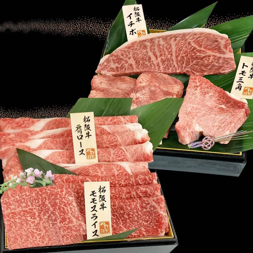 わりした・タレ付き松阪牛おせち 二段重　至高_0