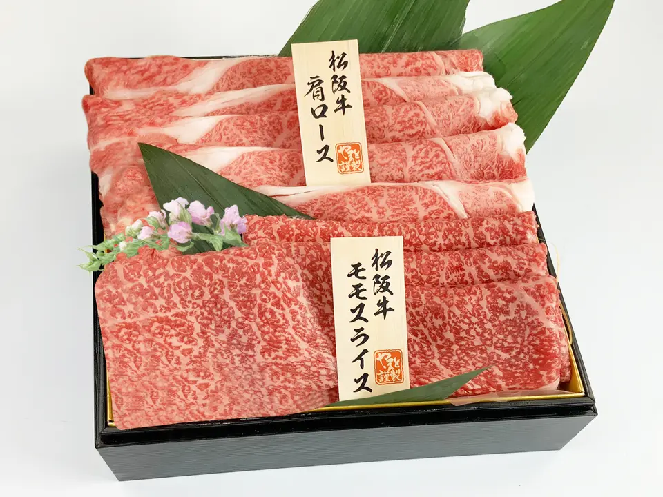 わりした・タレ付き松阪牛おせち 二段重　至高_1