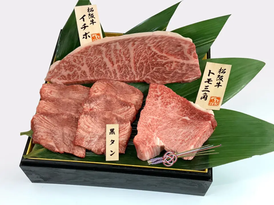 わりした・タレ付き松阪牛おせち 二段重　至高_2