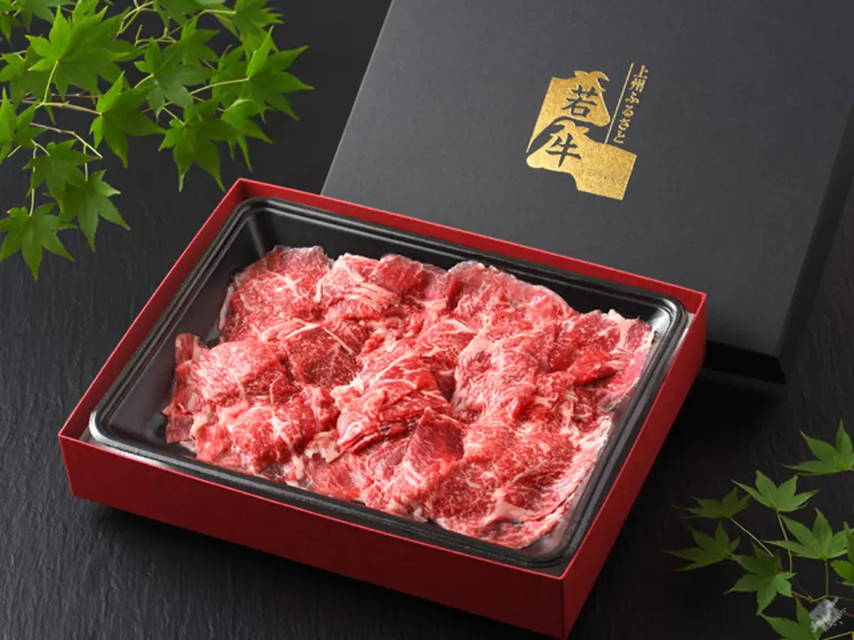 生産牧場直送!上州ふるさと若牛の切り落とし（400g）_0