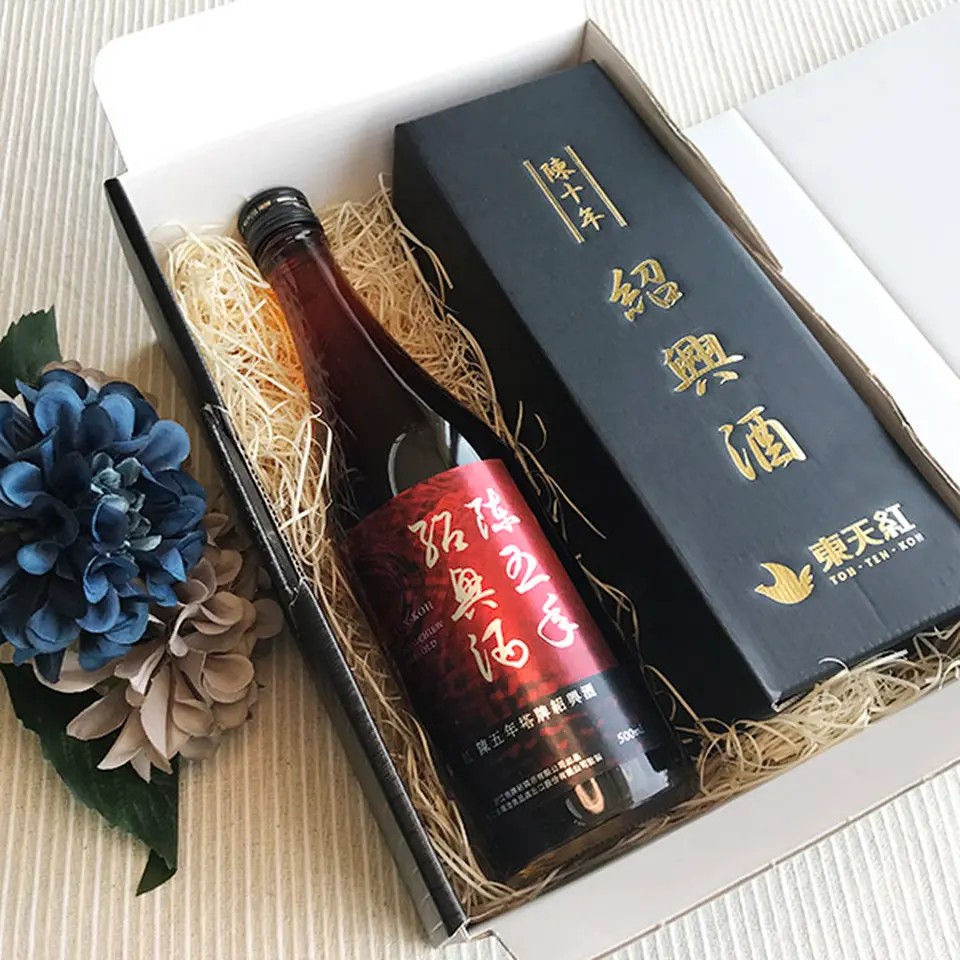 陳五年紹興酒 &陳十年紹興酒2本セット_0