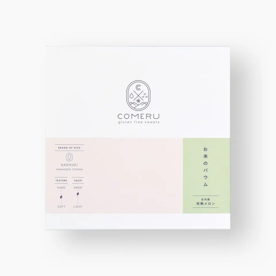 お米のバウム（庄内産完熟メロン）_2