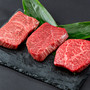 最高級飛騨牛(山勇牛)ステーキ3種食べ比べセット