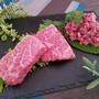 肉質がきめ細かい飛騨牛を塩蔵にした生感覚の刺身ハムとユッケ