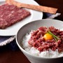肉の贅沢な旨み、とけた脂分で箸が止まらない米沢牛コンビーフ