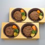 【自宅で本格派♪】温めるだけで手間いらず！神戸牛ハンバーグ