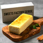 【ジュクレ】北海道産クリームチーズのとろける半熟スフレケーキ