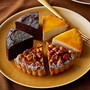 食べ比べにおすすめ♪秋冬限定の「人気のケーキ3種アソート」