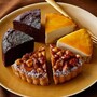 食べ比べにおすすめ♪人気のケーキ3種アソート〈秋冬限定〉