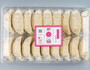 【餃子香月】冷凍にんにく生ギョウザ 36個