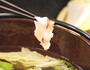 天然 明石だこ 絶品花しゃぶセット 200g