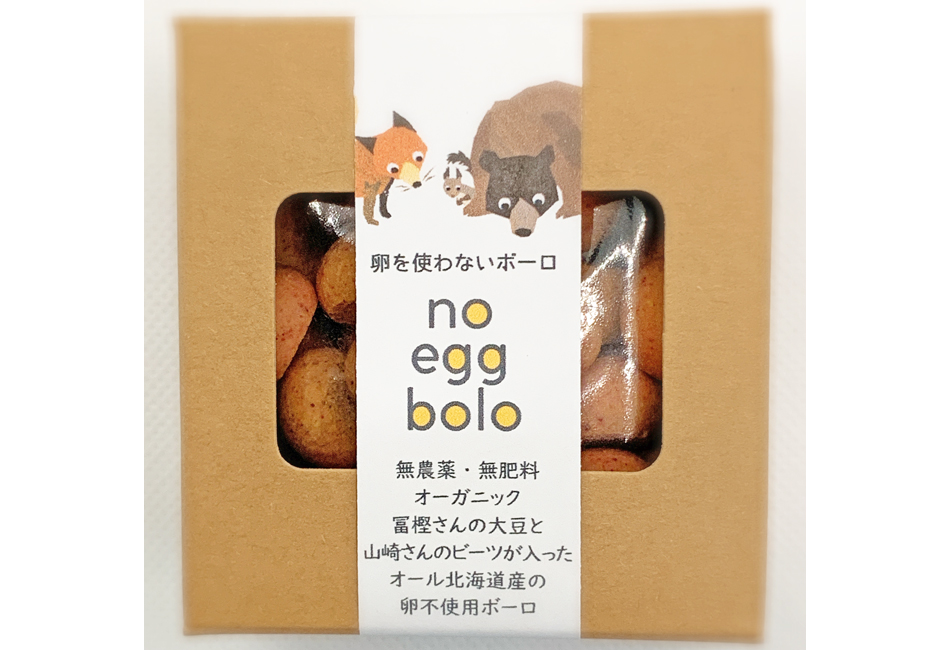  no egg bolo こんぶ