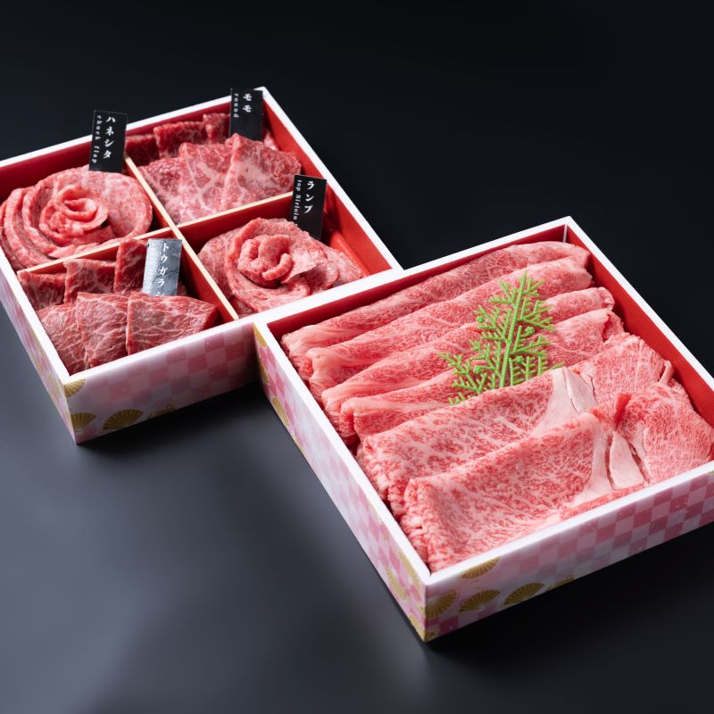 「肉箱2段重」近江牛・宮崎牛・厳選和牛食べ比べ計520gを詰合せ_0