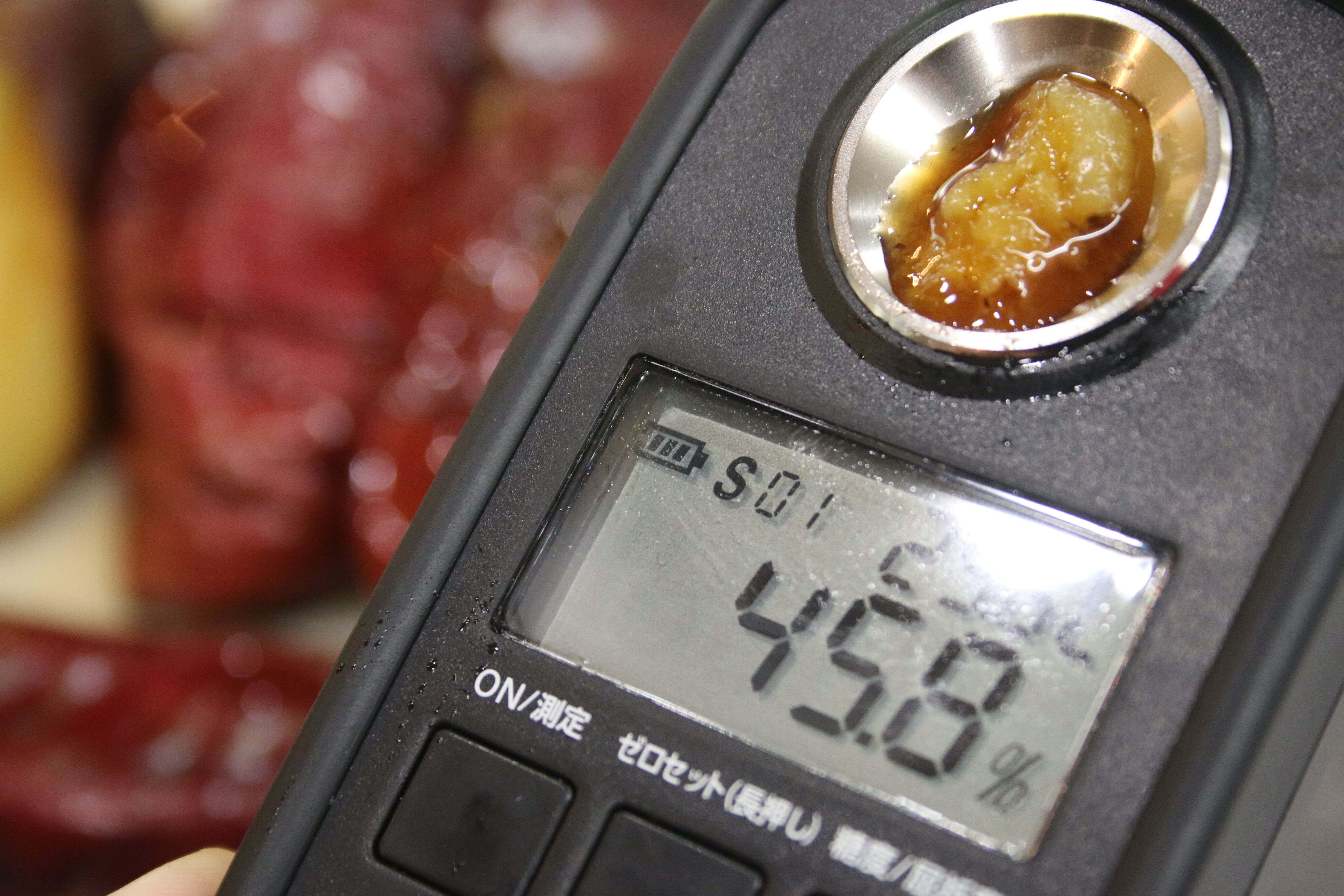 九州産紅はるか焼き芋 冷凍小袋で便利な食べ比べセット（約200g×4パック×2種）_3