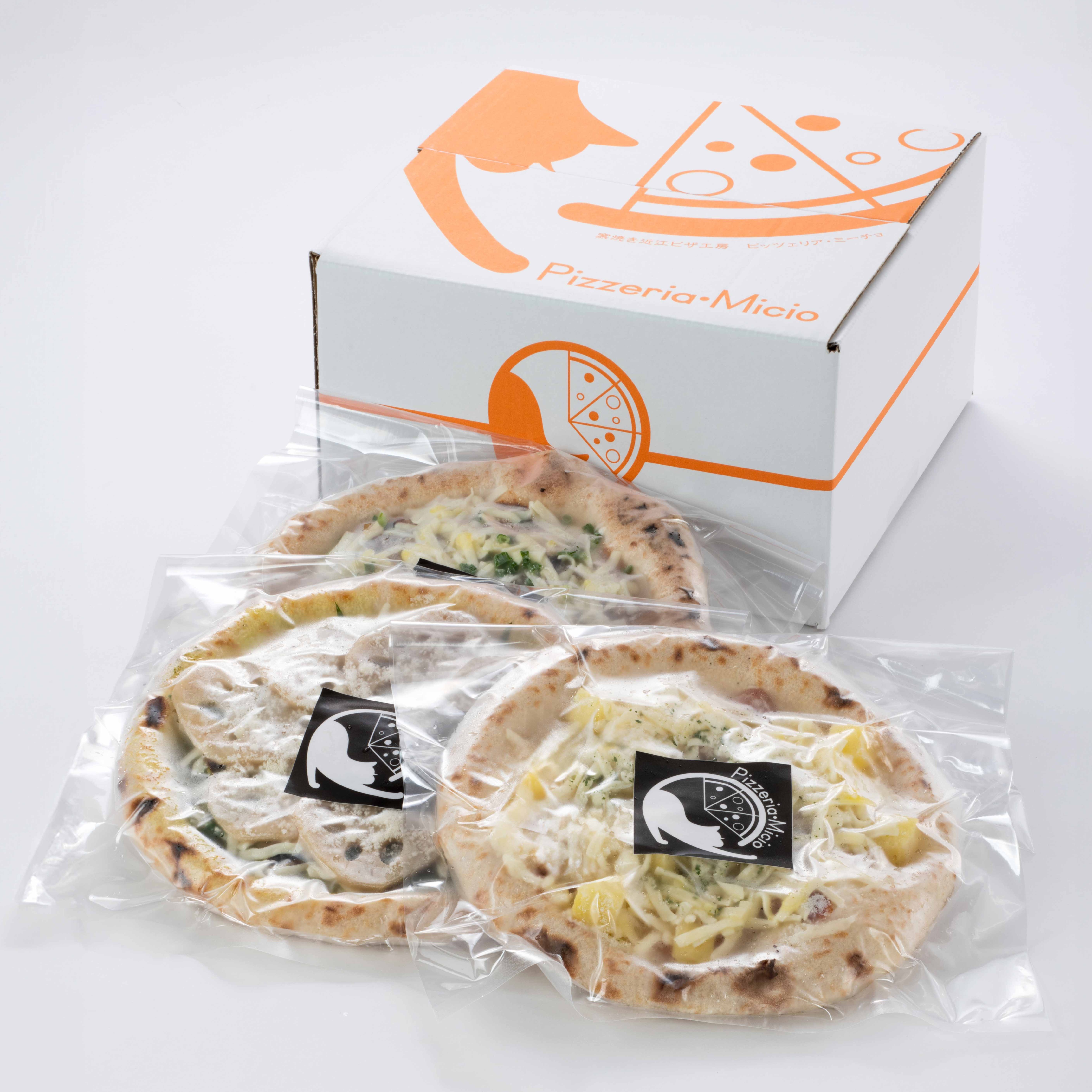 セットピザ 窯焼き近江ピザ工房ピッツェリア・ミーチョ「トリコロールセット