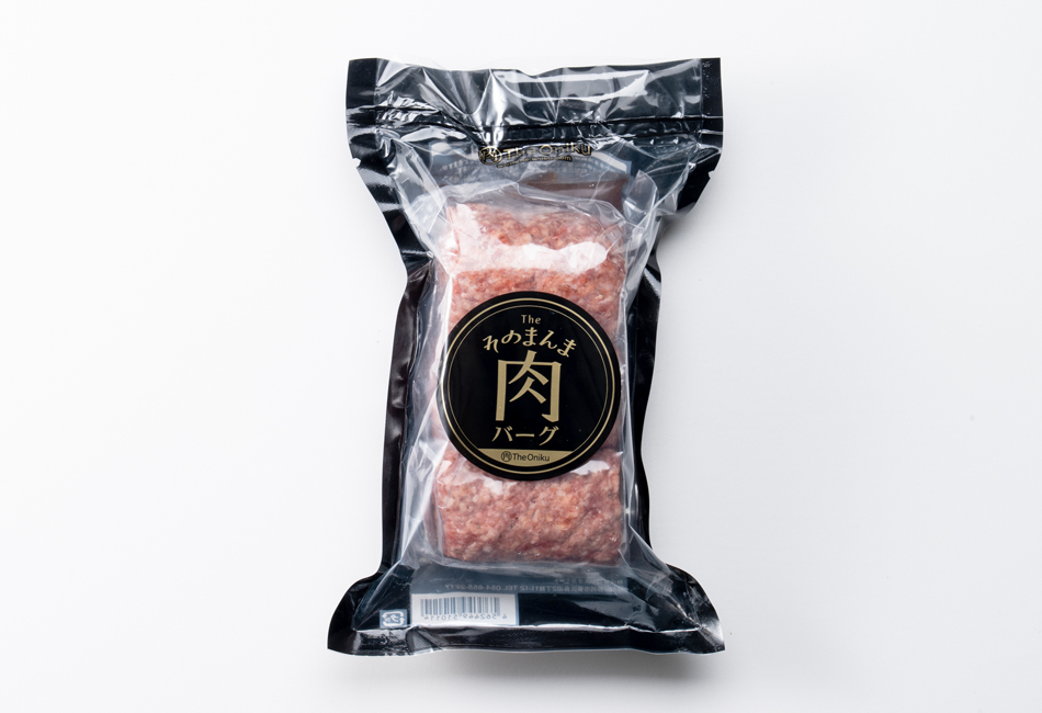  そのまんま肉バーグ （180g×3個）2パック入り