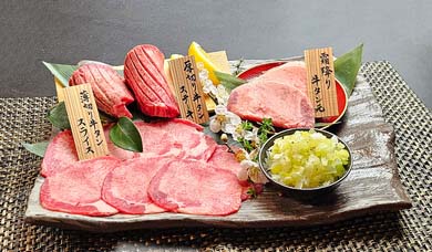牛タン尽くし特上セット