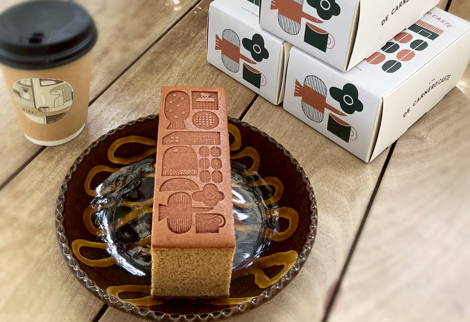  コーヒーカステラ