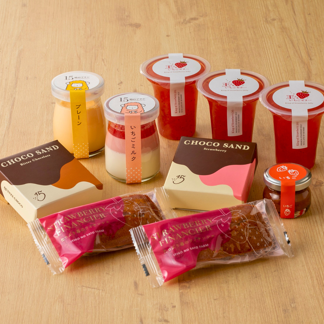 お試しセット（スイーツセット）