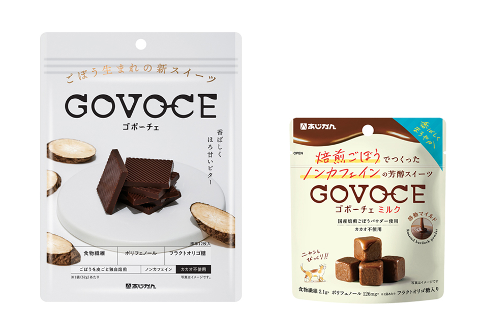  GOVOCEミルク3袋＋GOVOCE3袋　食べ比べセット
