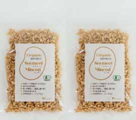 国産有機大豆100% プレミアムミンチ（100g×2袋）