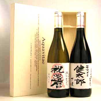 フランス・ローヌ赤、白ワイン2本セット 手書きオリジナルラベル木箱入_0