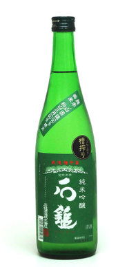 石鎚　純米吟醸　緑ラベル_0