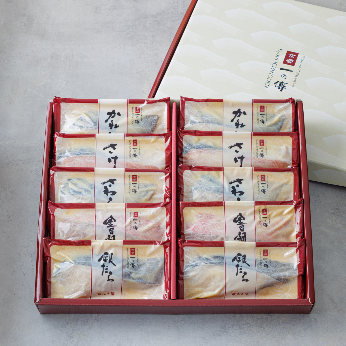 「嵐山」5種10切入 蔵みそ漬 詰合せ[K-10]