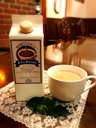 カフェ アダチ 珈琲屋さんが作ったカフェオレのもと 加糖 希釈用 カフェ アダチ 珈琲屋さんが作ったカフェオレのもと 加糖 希釈用