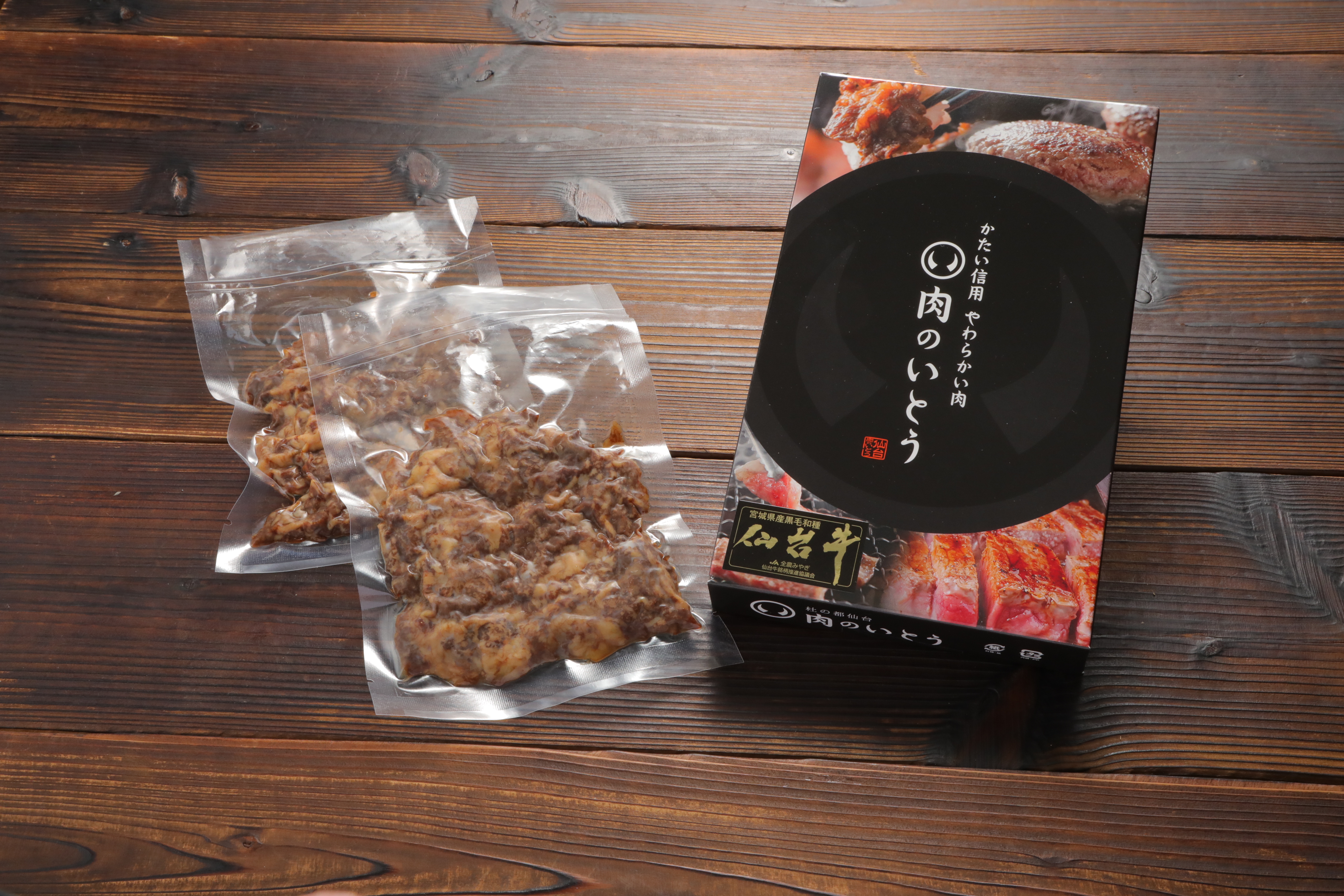 かたい信用やわらかい肉 「肉のいとう」「最高級A5ランク仙台牛すき焼き煮500g（100g×5パック）」モニター審査員の口コミ・評判一覧[お取り寄せ口コミ検索]：おとりよせネット  - 通販グルメ・スイーツ・ギフト・口コミ・ランキング