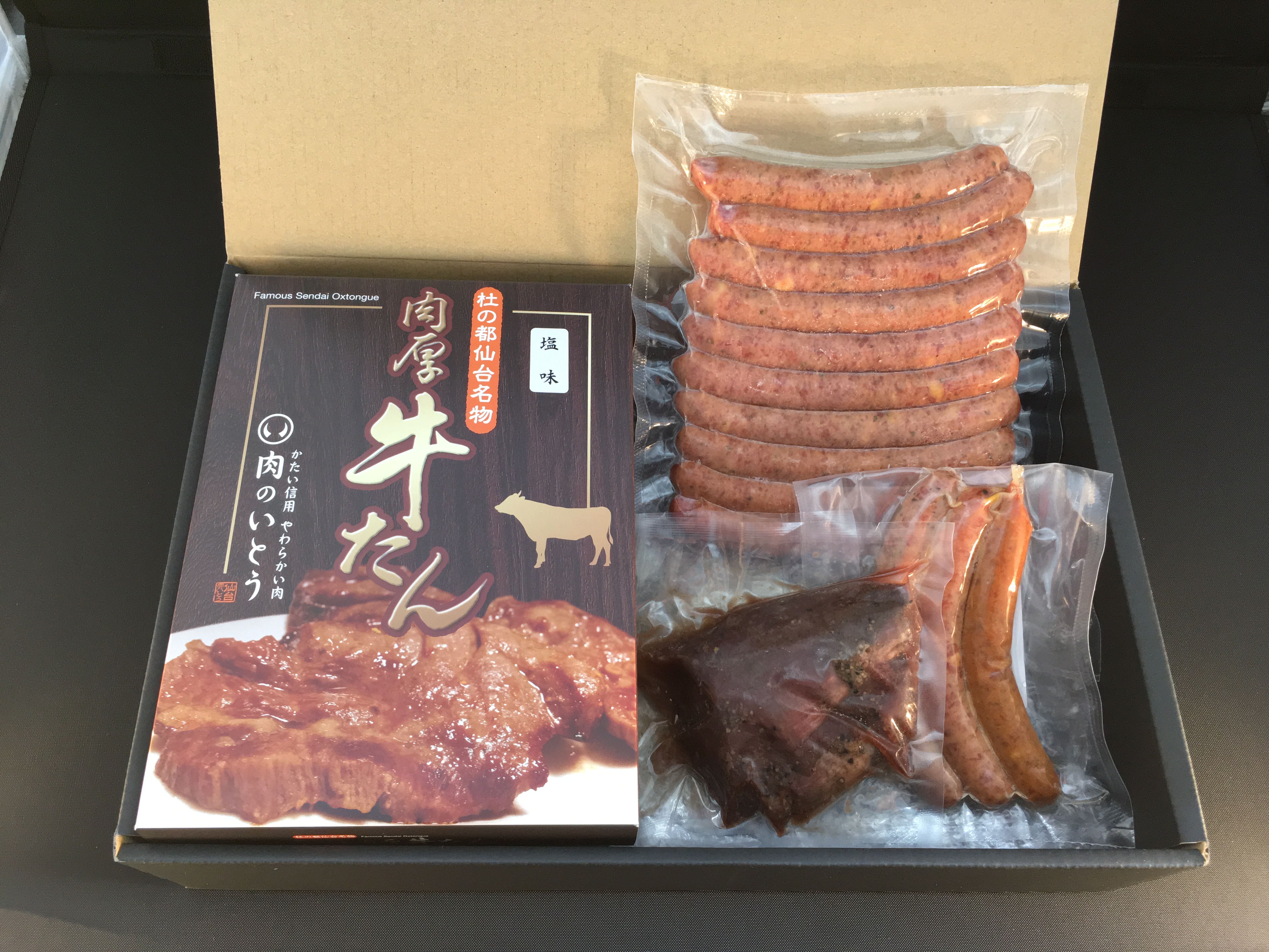かたい信用やわらかい肉 肉のいとう 牛たん三昧セット 塩 味噌 ソーセージ3種 ソーセージ黒胡椒 牛たんローストビーフ モニター審査員の口コミ 評判一覧 お取り寄せ口コミ検索 おとりよせネット 通販グルメ スイーツ ギフト 口コミ ランキング かたい信用やわらかい肉 肉のいとう 牛たん三昧セット 塩 味噌 ソーセージ3種 ソーセージ黒胡椒 牛たんローストビーフ モニター審査員の口コミ 評判一覧 お取り寄せ口コミ検索 おとりよせネット 通販グルメ スイーツ ギフト 口コミ ランキング