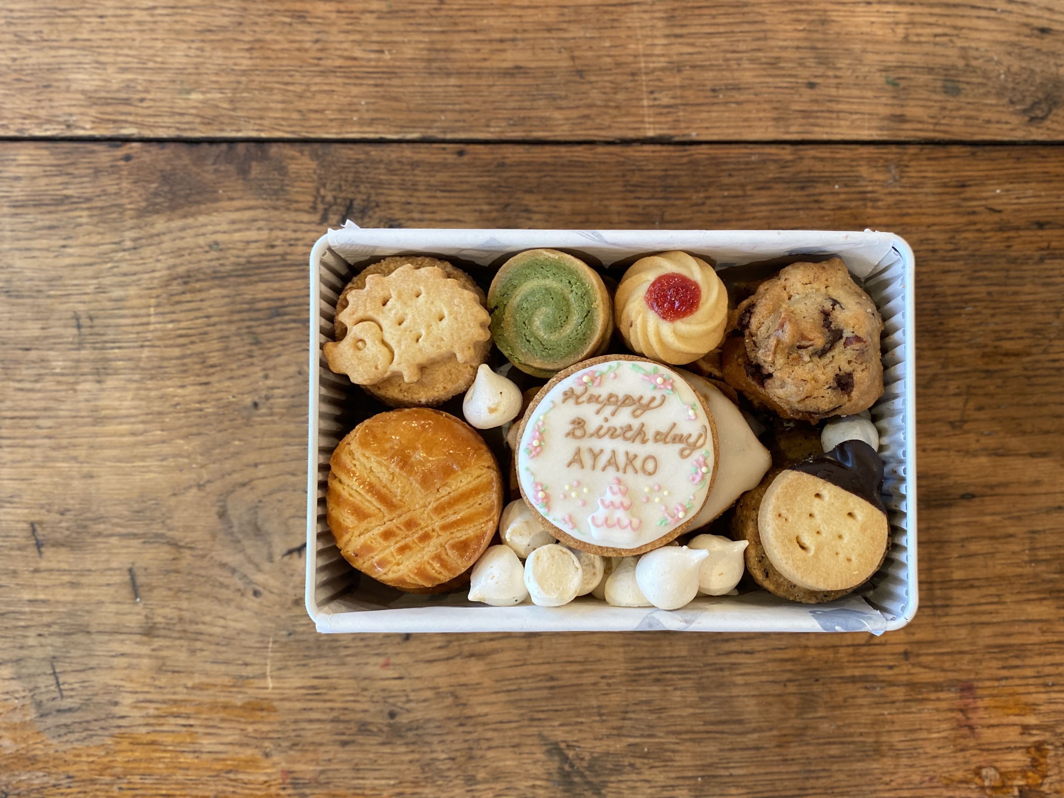 カフェのある暮らしとお菓子のお店 名入れ クッキー缶 Happy Birthday モニター審査員の口コミ 評判一覧 お取り寄せ口コミ検索 おとりよせネット 通販グルメ スイーツ ギフト 口コミ ランキング カフェのある暮らしとお菓子のお店 名入れ クッキー缶 Happy Birthday モニター審査員の口コミ 評判一覧 お取り寄せ口コミ検索 おとりよせネット 通販グルメ スイーツ ギフト 口コミ ランキング