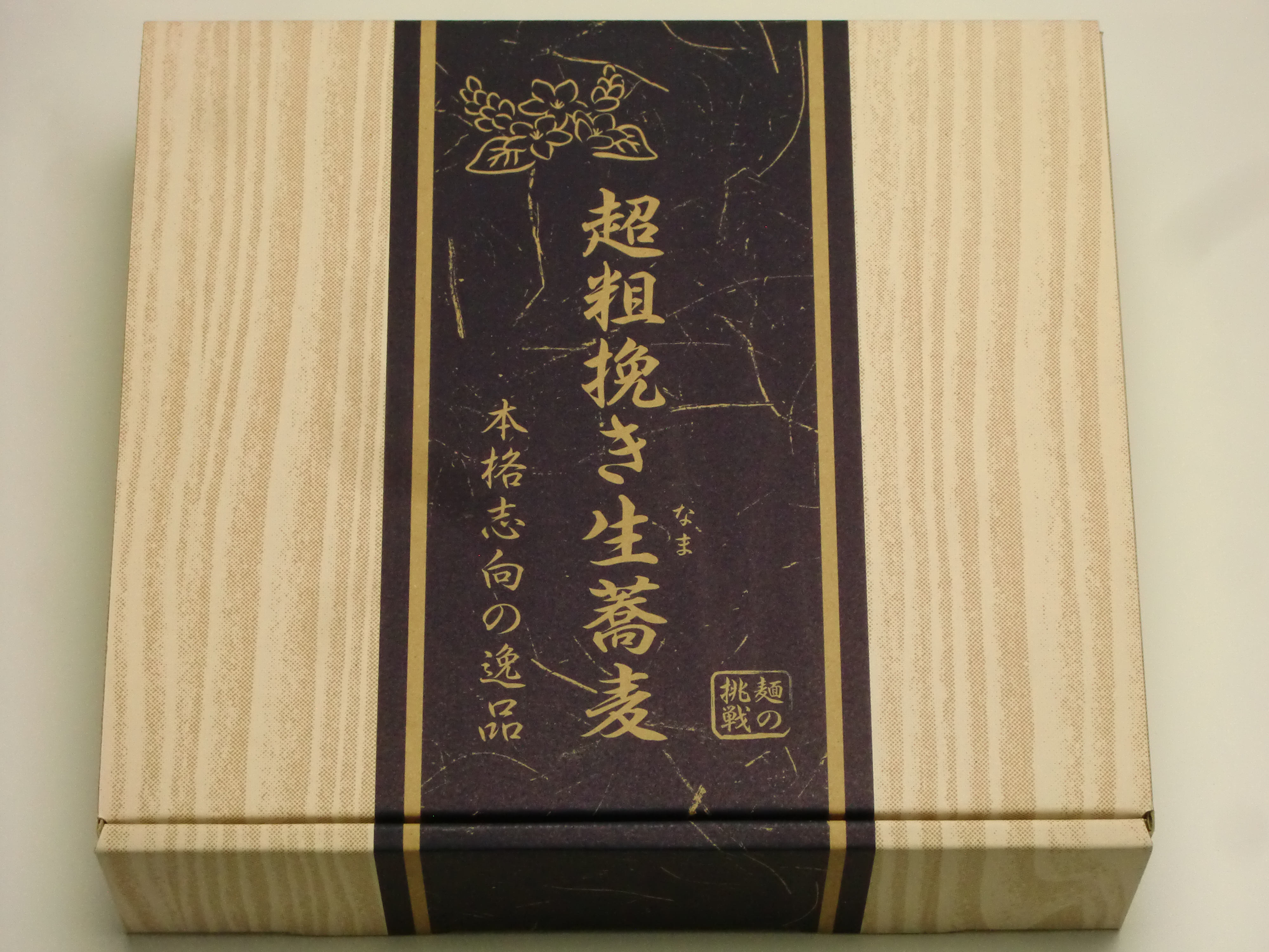 本格冷凍麺工房武蔵野 超粗挽き生蕎麦 つゆセット 6食 モニター審査員の口コミ 評判一覧 お取り寄せ口コミ検索 おとりよせネット 通販グルメ スイーツ ギフト 口コミ ランキング