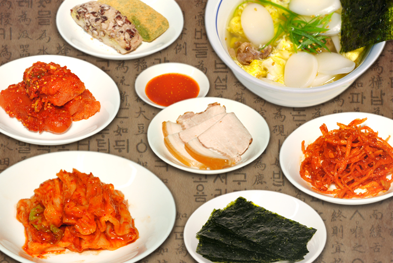 韓国餅とキムチの韓喫満喫セット_0