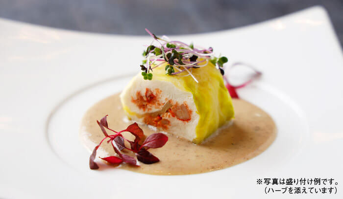 俺のec 俺のフレンチ トリュフ薫るクラシックコース 1人前 モニター審査員の口コミ 評判一覧 お取り寄せ口コミ検索 おとりよせネット 通販グルメ スイーツ ギフト 口コミ ランキング 俺のec 俺のフレンチ トリュフ薫るクラシックコース 1人前 モニター審査員の口コミ 評判一覧 お取り寄せ口コミ検索 おとりよせネット 通販グルメ スイーツ ギフト 口コミ ランキング