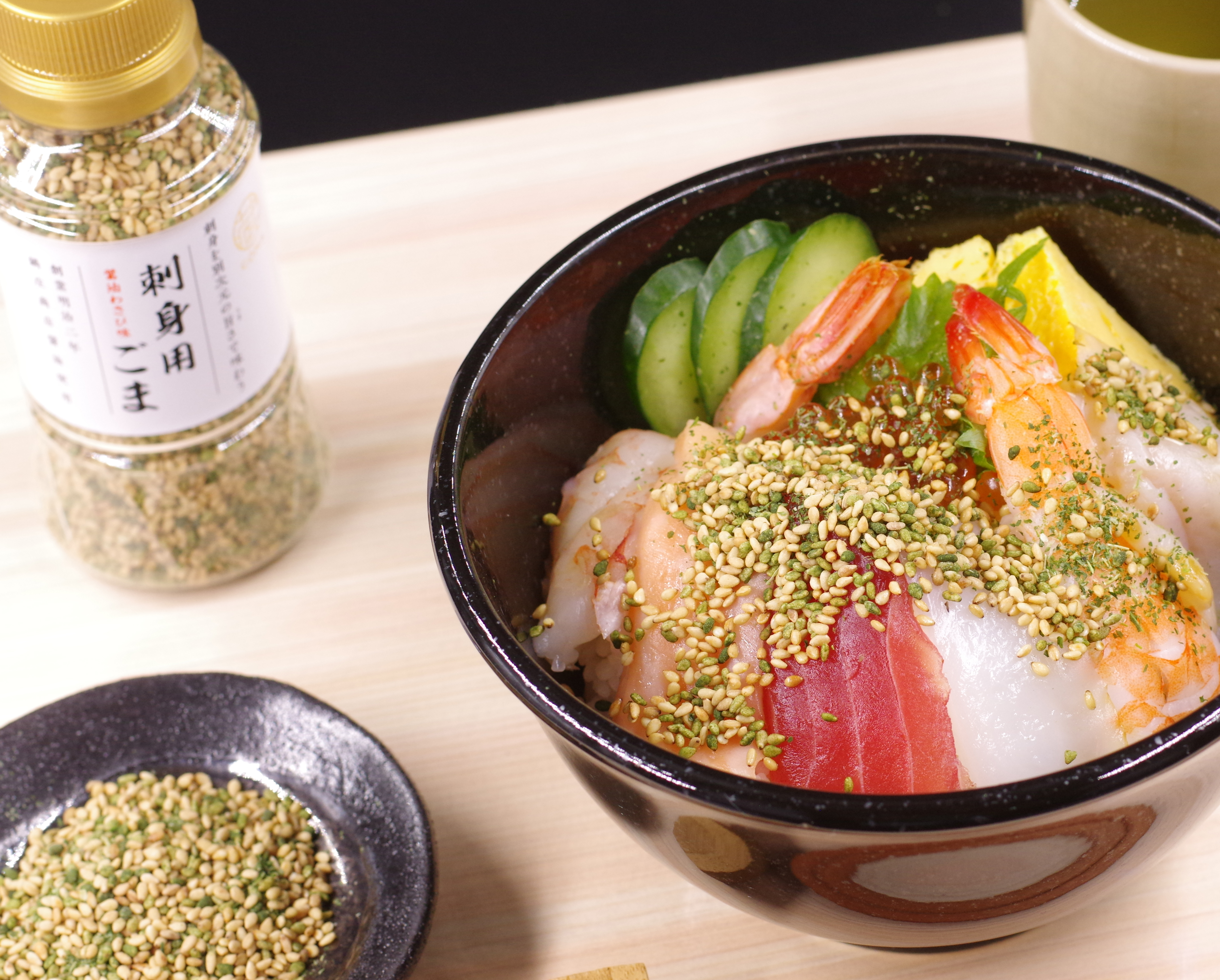 ごまの蔵 刺身用ごま モニター審査員の口コミ 評判一覧 お取り寄せ口コミ検索 おとりよせネット 通販グルメ スイーツ ギフト 口コミ ランキング ごまの蔵 刺身用ごま モニター審査員の口コミ 評判一覧 お取り寄せ口コミ検索 おとりよせネット 通販グルメ スイーツ ギフト 口コミ ランキング