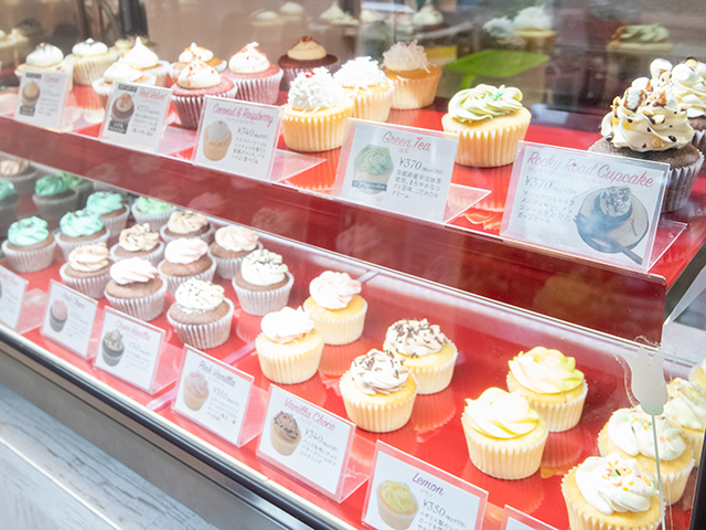 Bellas Cupcakes アソートセレクション カップケーキ 12個入り モニター審査員の口コミ 評判一覧 お取り寄せ口コミ検索 おとりよせネット 通販グルメ スイーツ ギフト 口コミ ランキング Bellas Cupcakes アソートセレクション カップケーキ 12個入り モニター審査員の口コミ 評判一覧 お取り寄せ口コミ検索 おとりよせネット 通販グルメ スイーツ ギフト 口コミ ランキング