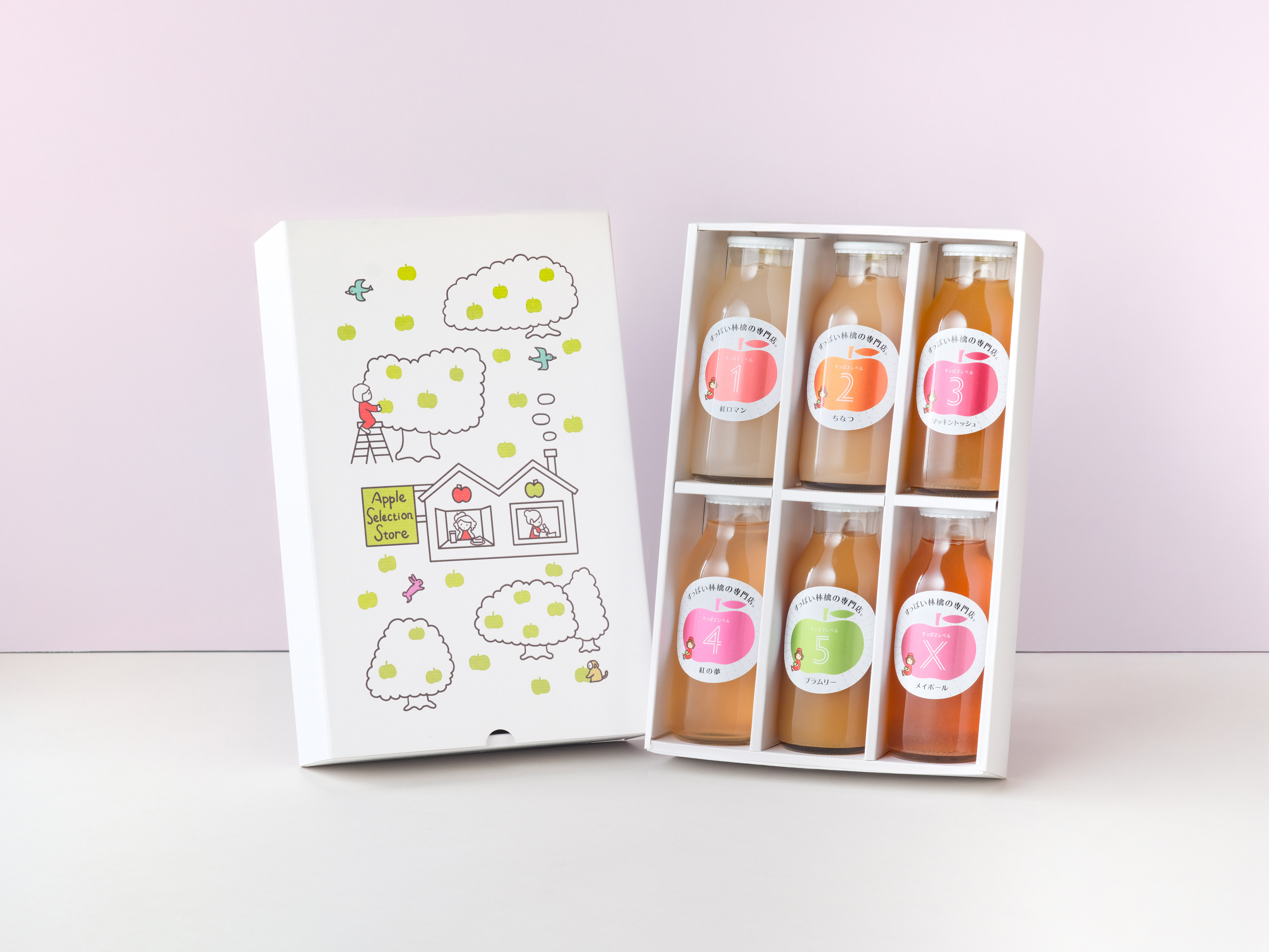 飲み比べが楽しいりんごジュース6本セット