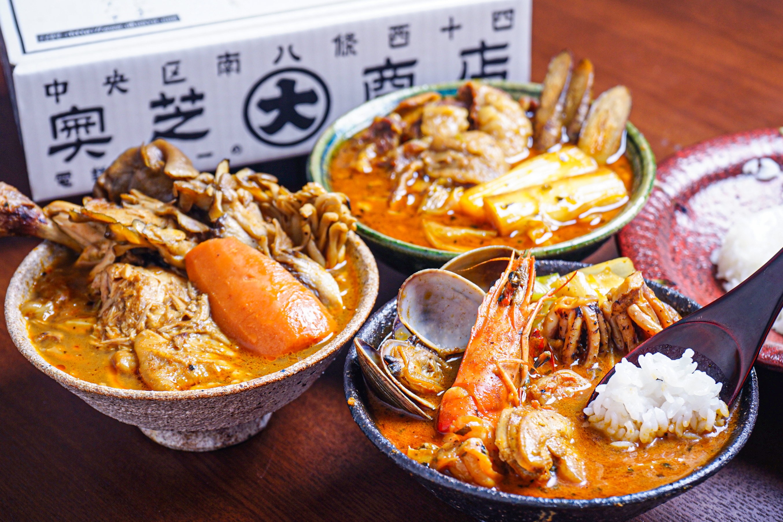 スープカレー奥芝商店 海鮮スープカレー 500g 2個 モニター審査員の口コミ 評判一覧 お取り寄せ口コミ検索 おとりよせネット 通販グルメ スイーツ ギフト 口コミ ランキング スープカレー奥芝商店 海鮮スープカレー 500g 2個 モニター審査員の口コミ 評判一覧 お取り寄せ口コミ検索 おとりよせネット 通販グルメ スイーツ ギフト 口コミ ランキング