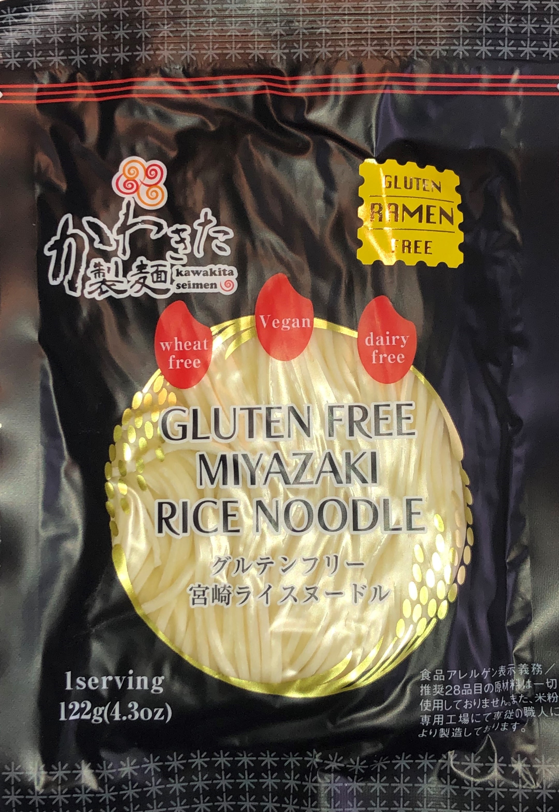 MIYAZAKI RICE NOODLES 14番ラーメン　6食入り_0