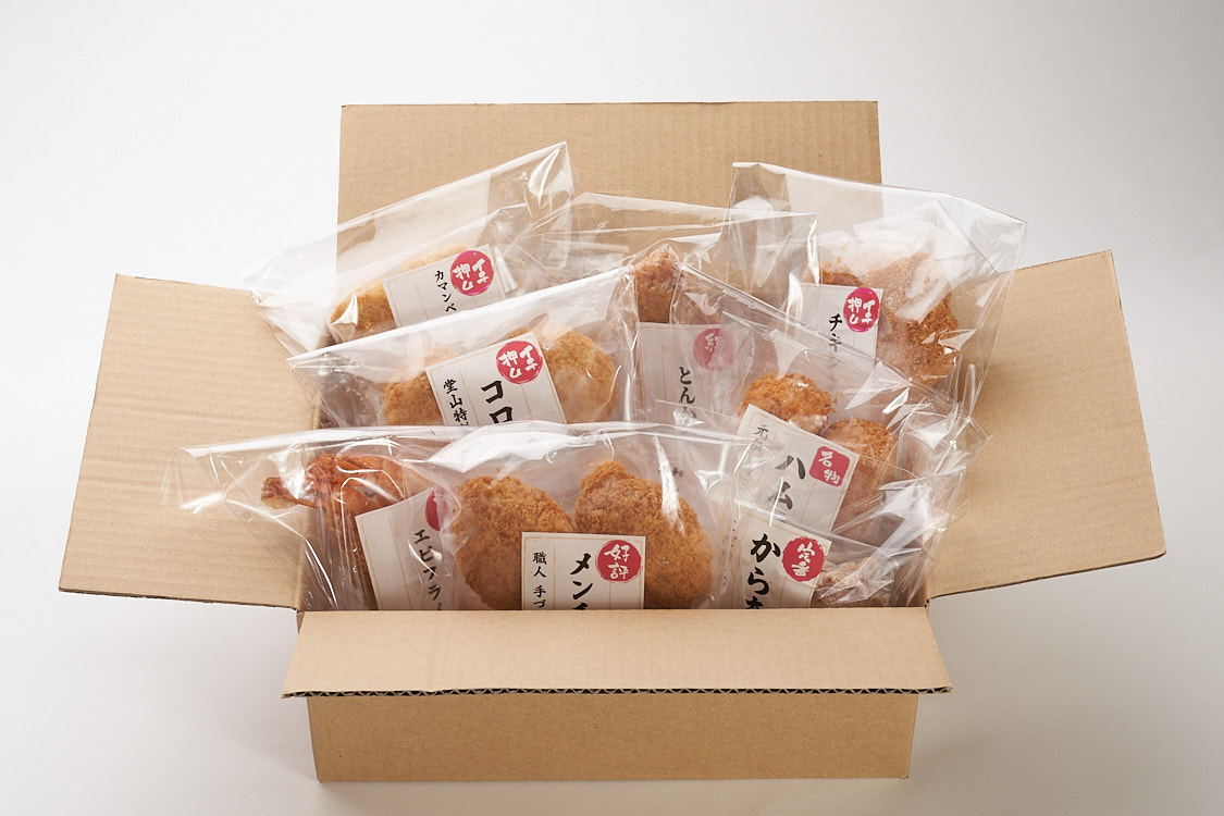 揚げ物完遂8種セット_2
