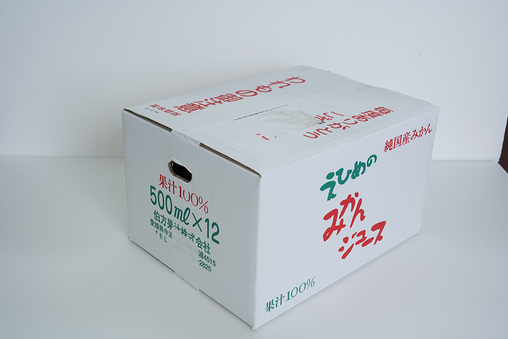 えひめのみかんストレートジュース 500ml×12本セット_1