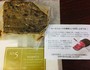 食べ方が同梱されています。