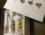 丁寧な梱包