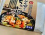 こんな感じで届きます