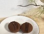 金箔が乗っていてとても豪華な見た目です