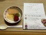食べ方や果物の説明も同封されています！