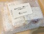 梱包が丁寧です