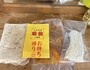 無駄なくコンパクト！