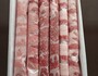 綺麗に並べられたお肉